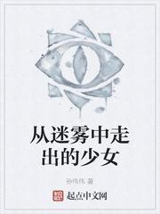 《朕的影卫一戳就浪叫 》