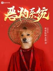 七天后穿越，我提前囤货躲灾年