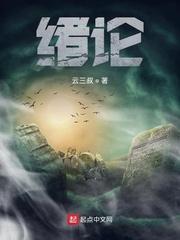 重生1989，我一赌鬼带全家顿顿吃肉