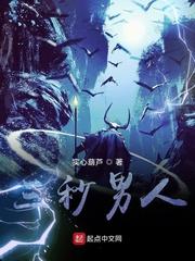 亲爸用我做穷养对照组，我撕烂豪门剧本