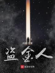 和校花荒岛求生的日子