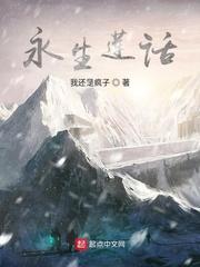 罗曼hr