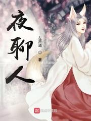 穿越暗杀教室：但我是假面骑士