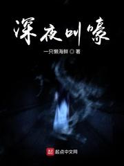状元退婚求娶庶妹我转头嫁皇叔让他跪喊皇婶