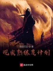 分手六年贺律师又沦陷了