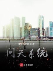 穿越戍边：我从炮灰辅卒一路封王