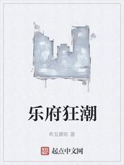 神医下山，美女总裁倒追我
