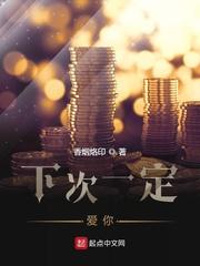 凤凌天下
