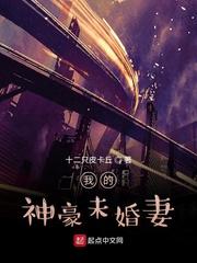 玉冷不渡春（1V1 高H）