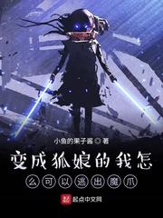 穿成恶毒女配，哄骗失忆太子翻车了