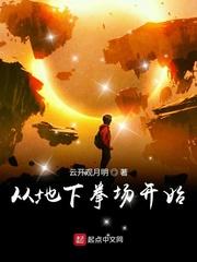 穿越大明：我能接收现代物资