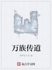 重生80从小渔民到水产大王
