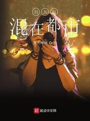 综影视：万金