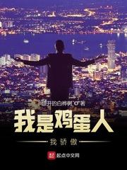 重生1984我靠赶海打渔成首富
