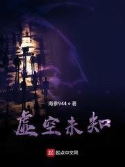 陆城林清妍