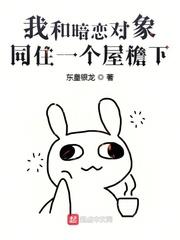 余令王承恩