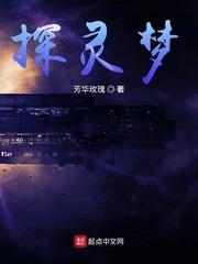 余明