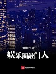 我是何塞