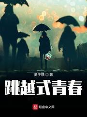高考那天，校花一句话让全班落榜