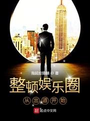 米花大舞台，开局扮演工藤新一