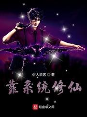 签到亿亿万年，系统爆炸了