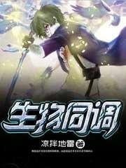总裁前妻很抢手