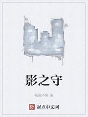 这个小书生是个致富小能手