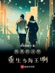 做新郎跟妆当天，我跟到了老婆的第二次婚礼