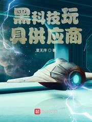 重生七零：农家俏媳妇
