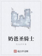 我，素申仙君，让精灵再次伟大