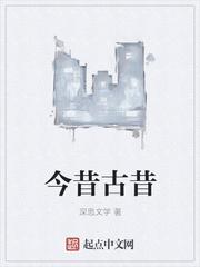 陆寒苏芯雪
