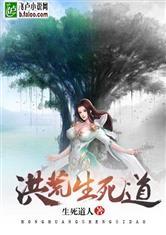 老婆穿越修仙界，我在都市无敌了