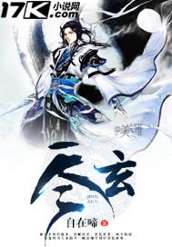 天降娘亲，世子殿下请认亲