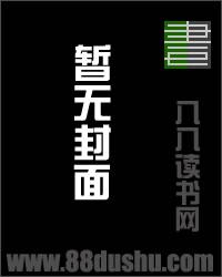 冒险者大概不算是英雄