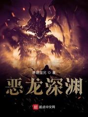三流冒险者生存指南
