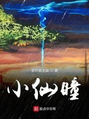 大明：我成万历随身老爷爷了？