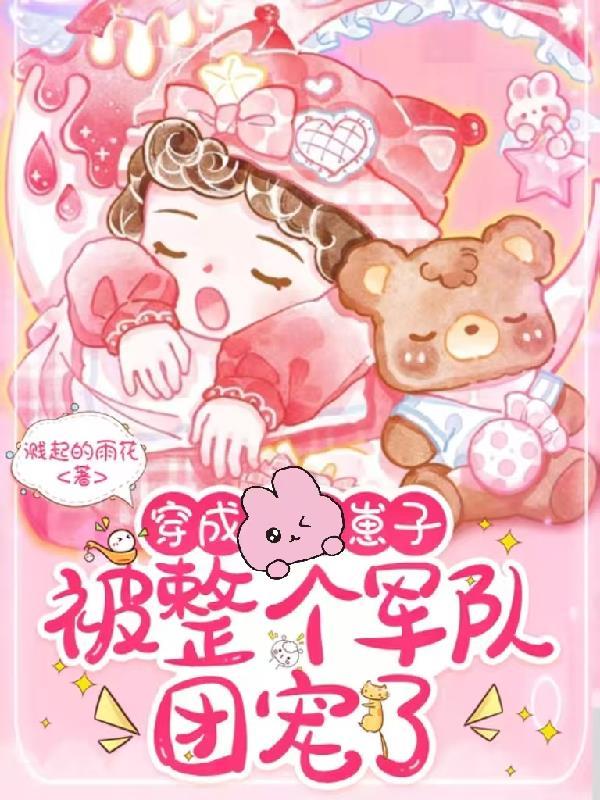 在产品