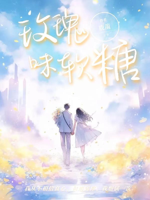 陆保川高芳芳