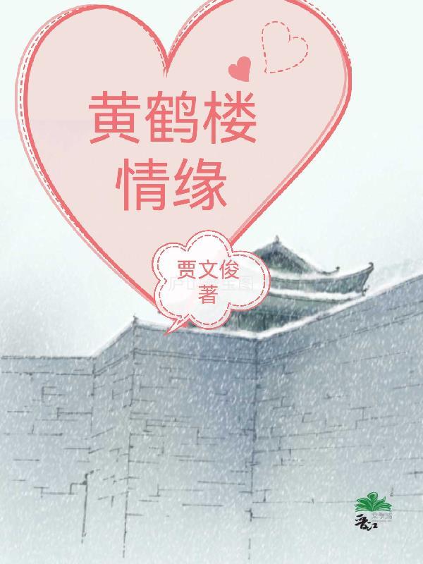 [综漫] 雷利今天好像不太高兴