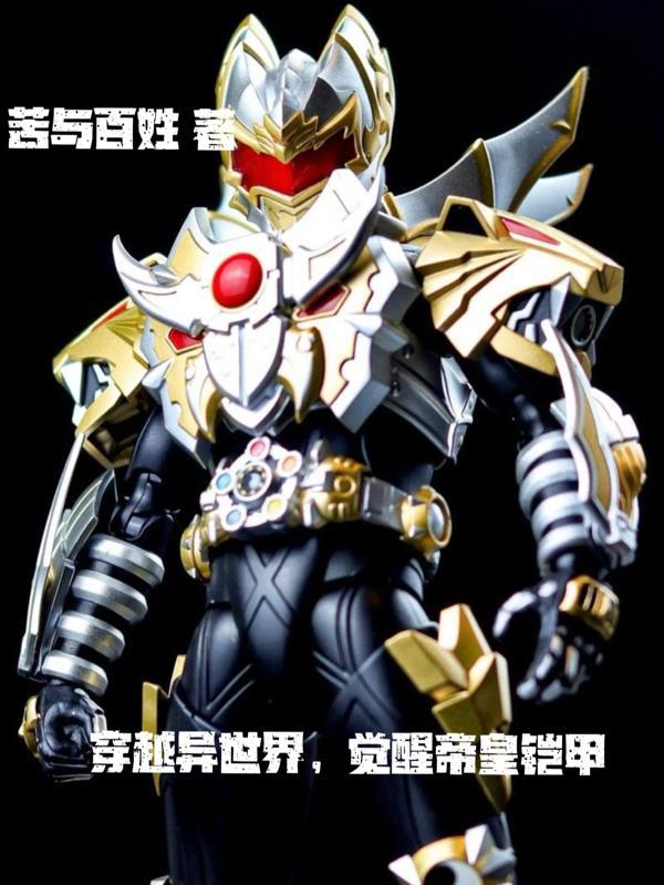 战神傲世