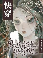 叶公公，有种！