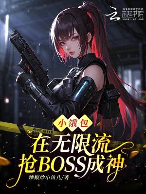 凡尘破虚