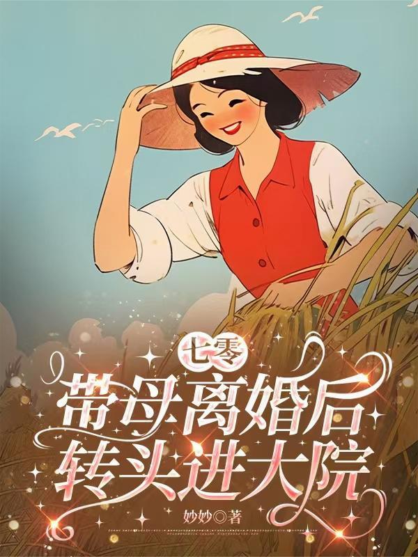 沈竹林青竹