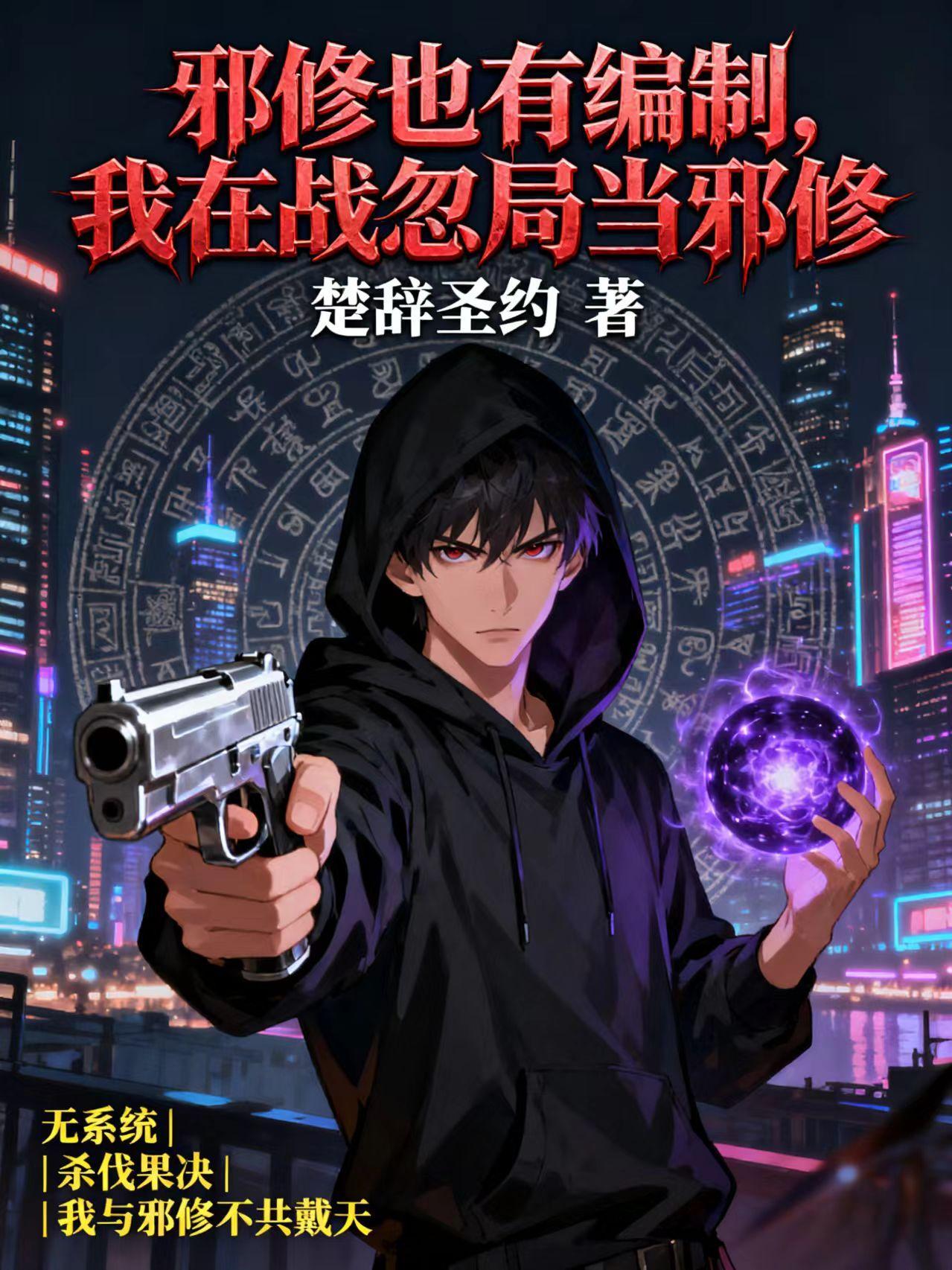 踹球跑路，被崽子亲爹上门追责