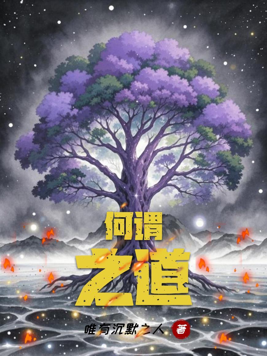 高考落榜当保安，我少走三十年弯路！