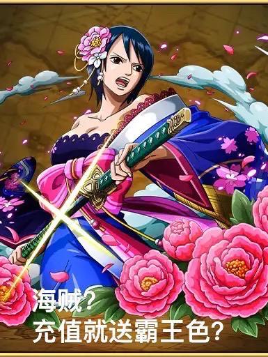 无限列车，女寝求生日记