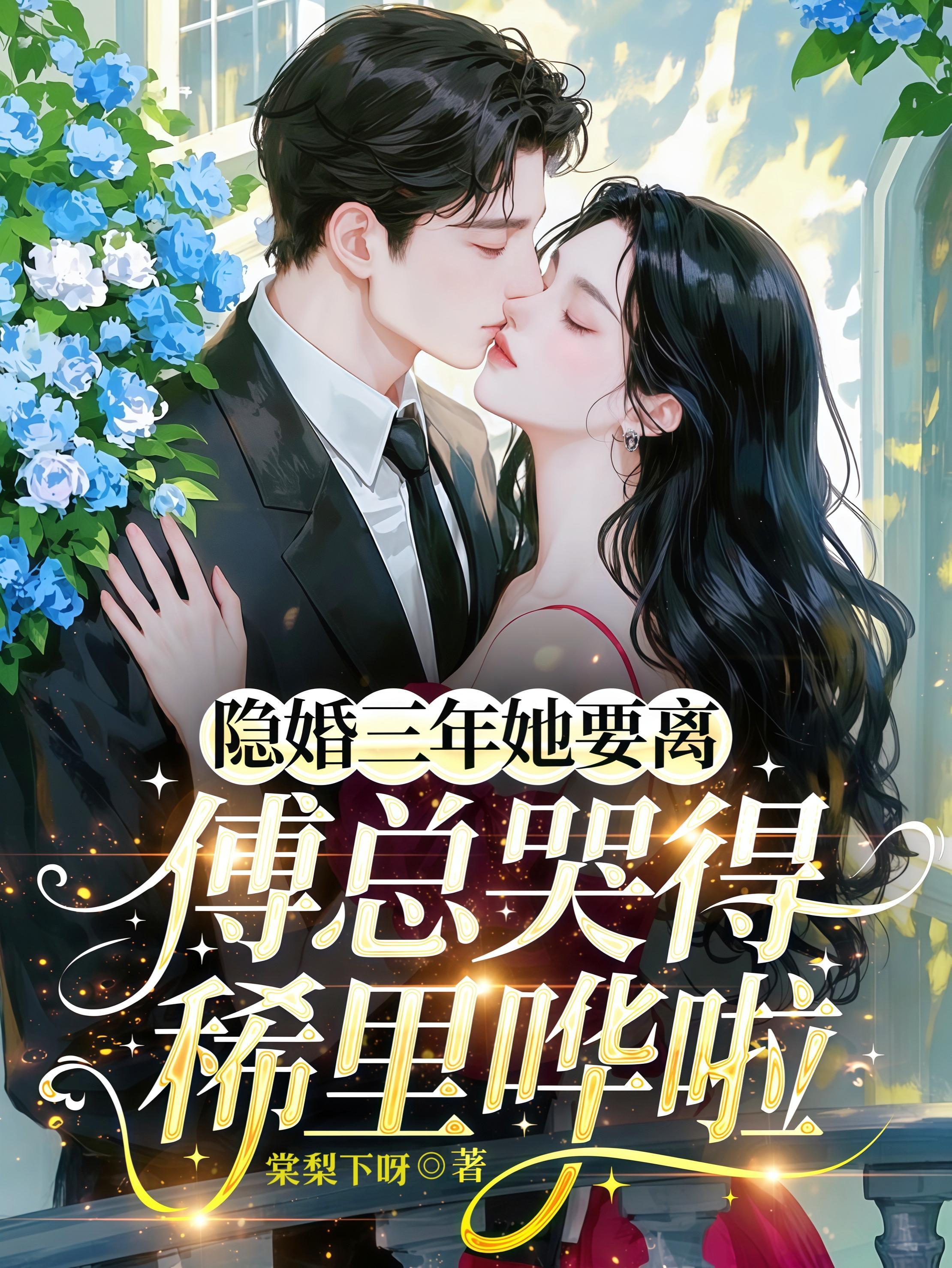 苦哥不在家，小黄桃听着音频自己玩起来了