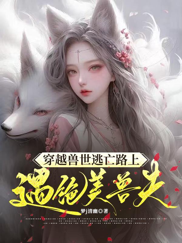 王的江湖
