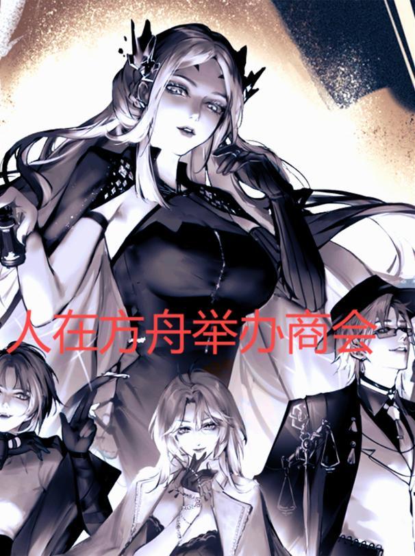 巴勒斯坦的女儿