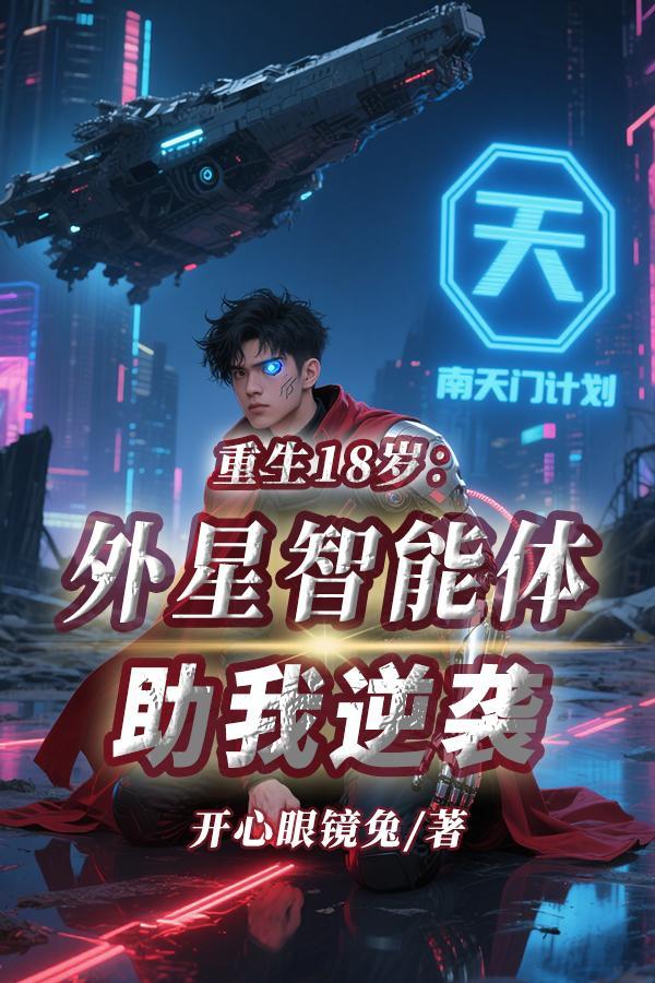 云窈慕霆渊